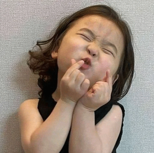 Curious Rohee